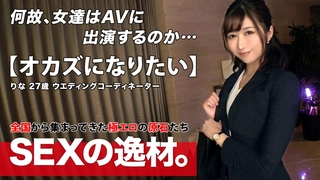 全网首发《91porn独家》21岁小姐姐找两个大屌解决生理需要