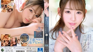 AVOVE04-02公共浴池操小姐姐