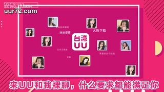 河南理工大300元约到学生妹车震大白臀