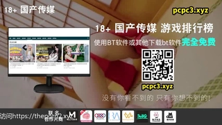高颜值美女流氓兔直播穿性感内衣玩啤酒抽烟喷水1