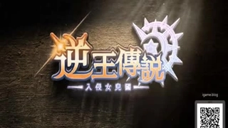 媳妇在性爱交友活动中