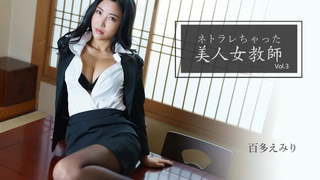 亚洲AV成人理论电影在线看〔原创〕人妻认证