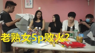 [精选直播!]不在户外就不拍! 偏爱野战情侣选在凉亭开啪 还是个不错的白虎穴
