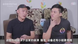刘白兔两只小兔子三月十九号