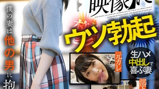 SSIS-194 💖 河北彩花 Re:start！第3章 Deep Impact 彩花のディープKISS＆DEEPフェラチオ