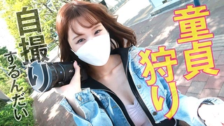 樱花校园模拟器2022最新版七夕美梦-柚子猫1