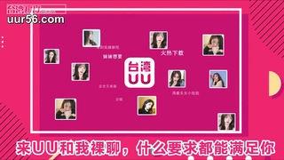 极品泰国美乳女神被国人猛男轮操尽情疯狂啪